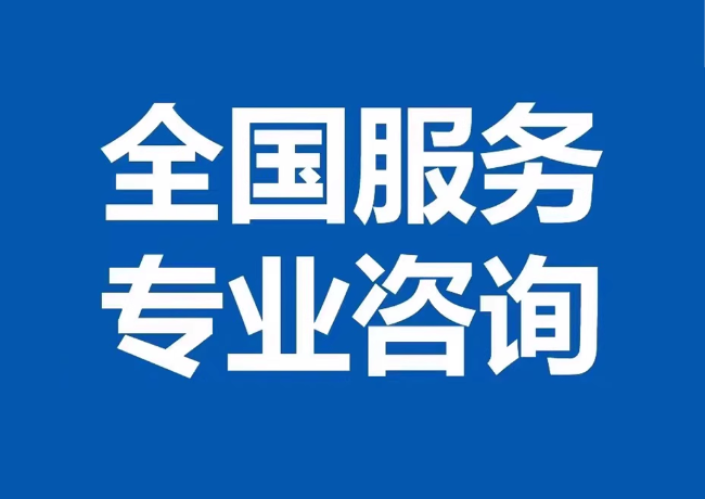 苏州封存公积金代提
