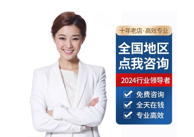 苏州离职公积金代提