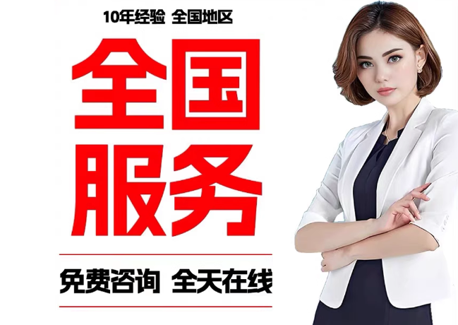 苏州在职公积金代提